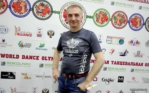Андрей Поляков. Всемирная Танцевальная Олимпиада