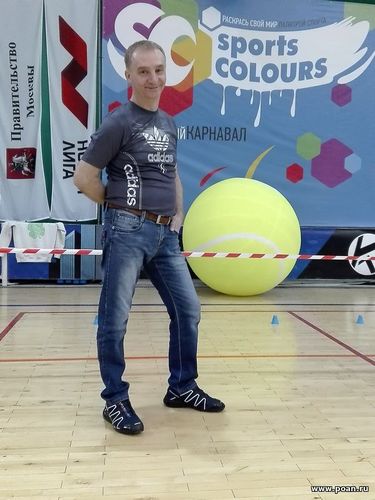 Андрей Поляков. Краски спорта